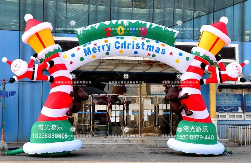 青岛圣诞活动拱门